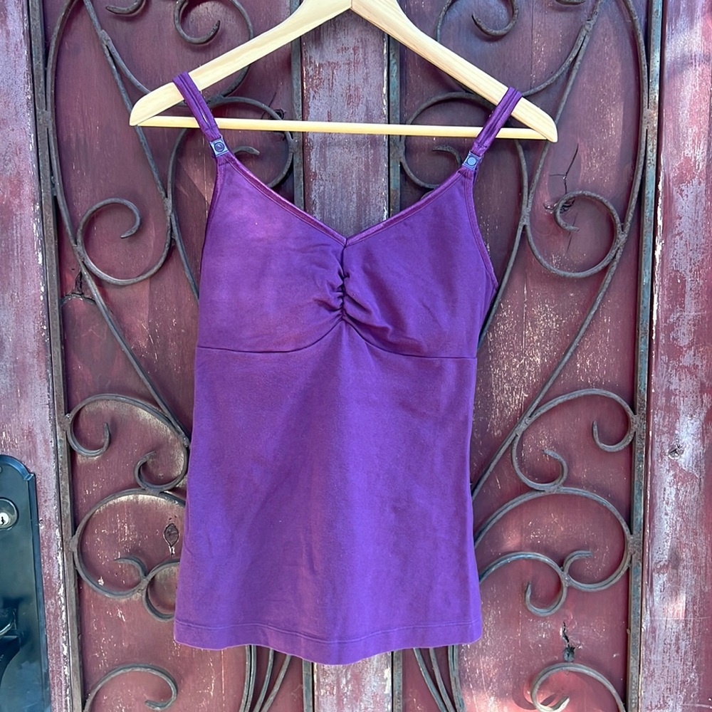 Super comfy and supportive nursing tank